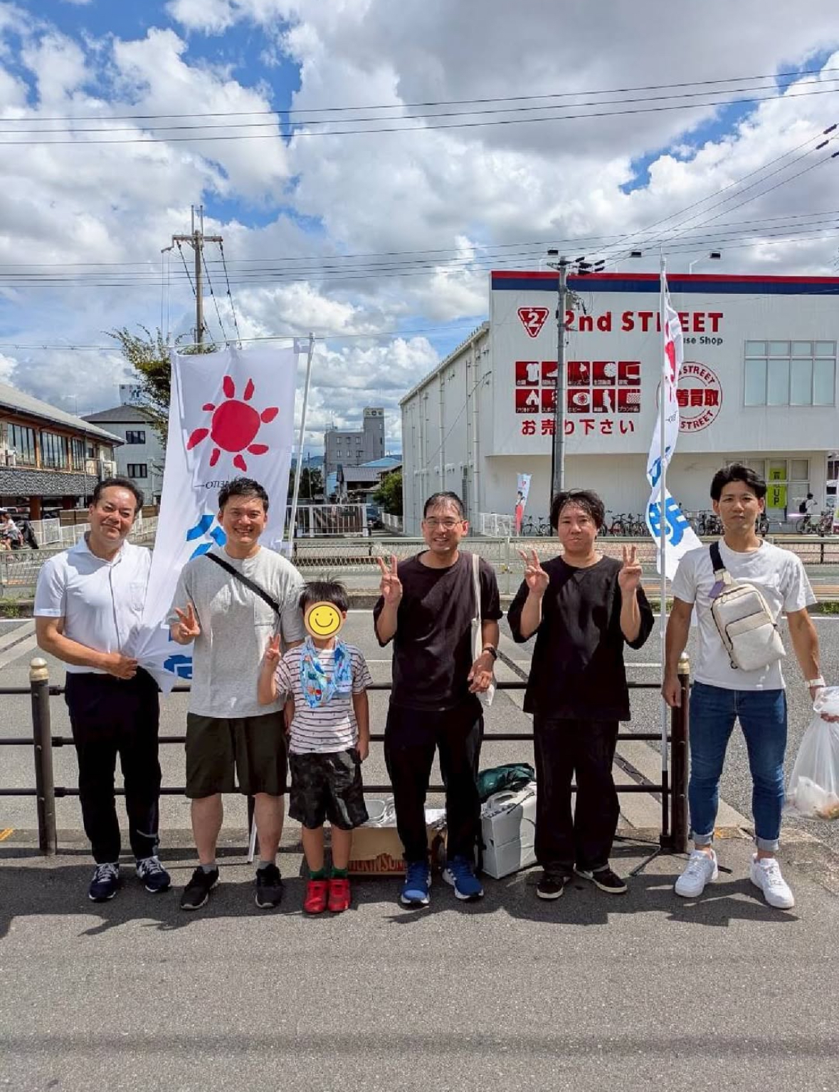 公明党生野支部青年局と街頭演説