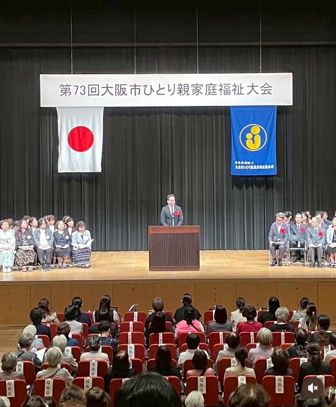 地域・世代・立場を超えたイベント