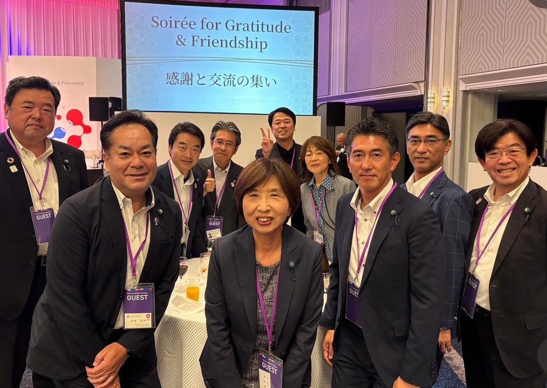 大阪・関西万博 感謝と交流の集い