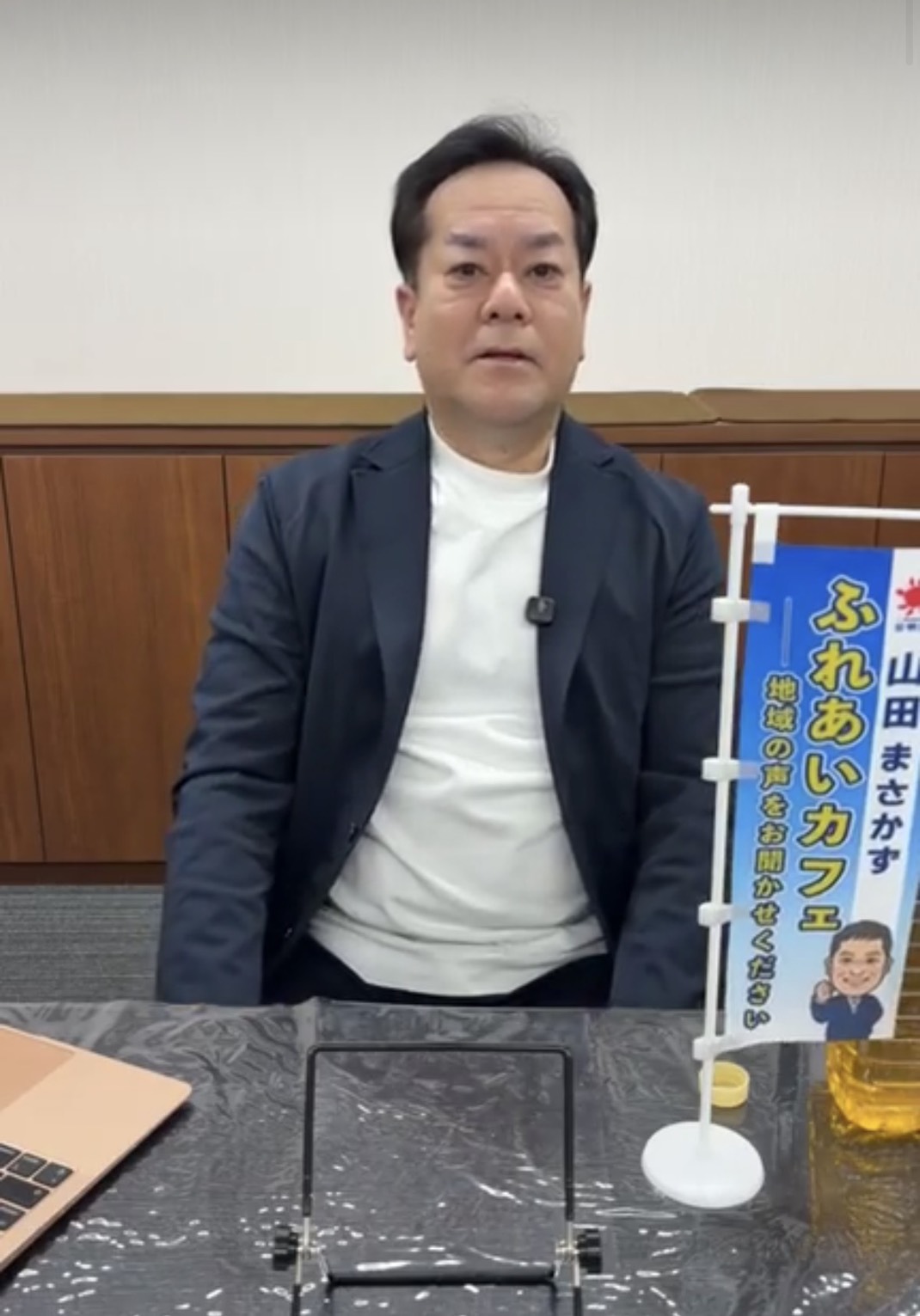 完成しました！！