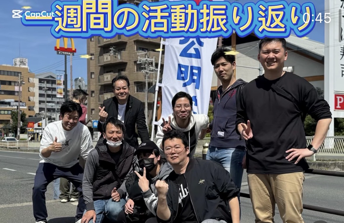 一週間の振り返り
